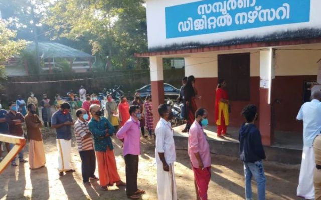 തദ്ദേശ തിരഞ്ഞെടുപ്പിന്റെ ഒന്നാംഘട്ട പോളിങ് അവസാനിച്ചു
