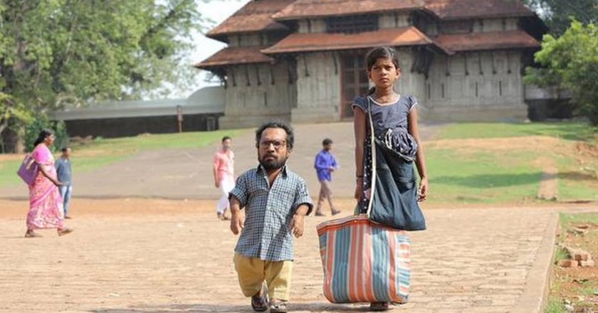 അഹമ്മദാബാദ് ഇന്റര്‍നാഷണല്‍ ഫിലിം ഫെസ്റ്റിവല്‍; മികച്ച നടനുള്ള പുരസ്‌കാരം ഗിന്നസ് പക്രുവിന്
