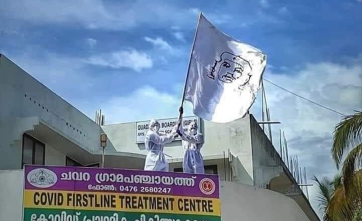 പാലക്കാട്ടെ ഫ്ളക്സ്;  സോഷ്യൽ മീഡിയയിൽ   പോര്