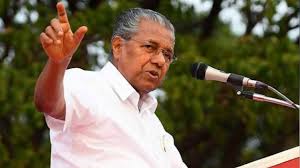 സ്വന്തം നിലയ്ക്ക് കോവിഡ് വാക്സിൻ വികസിപ്പിക്കുമെന്ന് പ്രഖ്യാപിച്ച കേരള സർക്കാരിന് തിരിച്ചടി ആയി ഉന്നത സമിതിയുടെ പ്രാഥമിക വിലയിരുത്തൽ