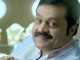 സർക്കാരിനെ ഒടുക്കിയെ മതിയാകൂ;സര്‍ക്കാരിനെതിരെ ആഞ്ഞടിച്ച് സുരേഷ് ഗോപി