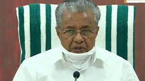 സംസ്ഥാനത്ത് കോവിഡ് 19 വാക്സിൻ സൗജന്യം;പ്രഖ്യാപനം ചട്ട ലംഘനം ആണെന്ന് പ്രതിപക്ഷം
