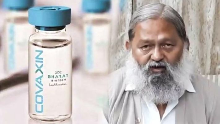 ‘സ്വീകരിച്ചത് ആദ്യ ഡോസ് വാക്‌സിന്‍ മാത്രം’; വിശദീകരണവുമായി കൊവിഡ് രോഗബാധിതനായ ഹരിയാന ആഭ്യന്തര മന്ത്രി