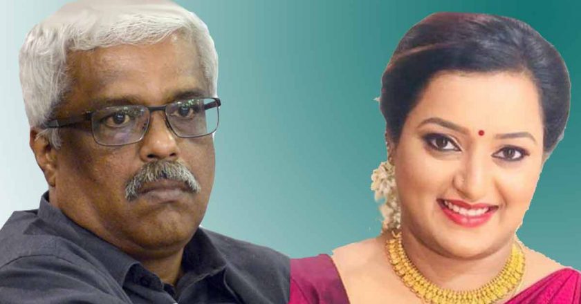തനിക്കു യോഗ്യതയില്ലെന്ന് ശിവശങ്കറിന് അറിയാമായിരുന്നു: സ്വപ്‌ന