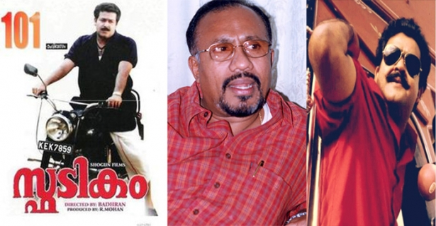 സ്ഫടികത്തിന്റെ രണ്ടാം വരവില്‍ ഒത്തിരി സര്‍പ്രൈസുകള്‍! വിജയികളെ കാത്തിരിക്കുന്നത് ആടു തോമയില്‍ നിന്ന് നേരിട്ട് റൈബാന്‍ ഗ്ലാസും ബുള്ളറ്റും സ്വന്തമാക്കുള്ള അവസരം; 4 കെ പതിപ്പ് റിലീസ് ആഘോഷമാക്കാന്‍ സ്ഫടികം കോണ്‍ടസ്റ്റ്; വിശദവിവരങ്ങള്‍ ഉടനെന്ന് സംവിധായകന്‍ ഭദ്രന്‍