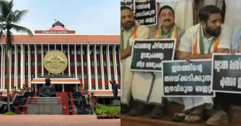 ഇന്ധന സെസും നികുതി വർധനയും പിൻവലിക്കണം:<br>സഭയിൽ അനിശ്ചിതകാല സത്യഗ്രഹ സമരം; 4 എംഎൽഎമാർ സത്യഗ്രഹമിരിക്കുന്നു