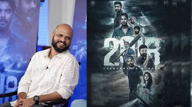 ‘ഇതാണ് എന്റെ രീതി, ഇത് ബിസിനസിന്റെ ഭാഗമാണ്’; തിയേറ്ററുകള്‍ അടച്ചിട്ടുള്ള ഫിയോക്കിന്റെ പ്രതിഷേധത്തില്‍ പ്രതികരിച്ച്‌ ജൂഡ് ആന്റണി Jude Antony