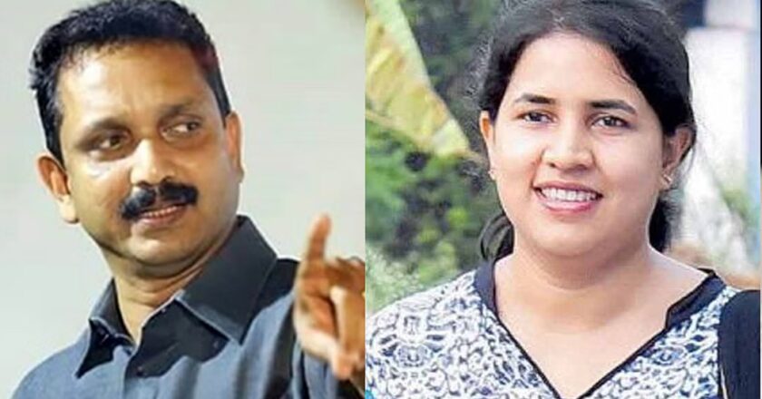 മുഖ്യമന്ത്രിയുടെ മകൾ ആറ് സ്ഥാപനങ്ങളിൽ നിന്നും കൂടി പണം വാങ്ങി: കെ.സുരേന്ദ്രൻ Veena Vijayan