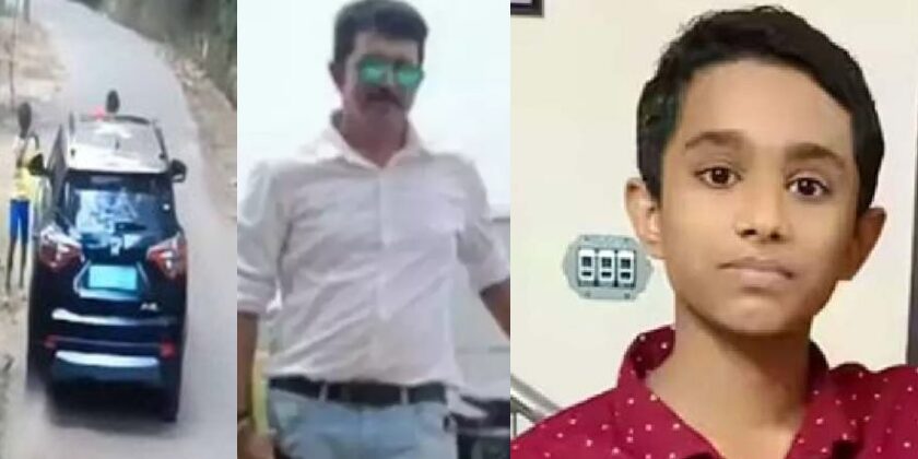 പത്താം ക്ലാസുകാരൻ കാറിടിച്ച് മരിച്ച സംഭവം; പ്രതിക്കെതിരെ കൊലപാതകം കുറ്റം ചുമത്തി murder