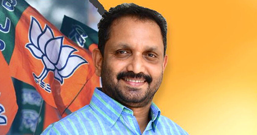 മാസപ്പടിയിൽ മുഖ്യമന്ത്രിയുടെ ന്യായീകരണം അപഹാസ്യം: കെ.സുരേന്ദ്രൻ K. Surendran