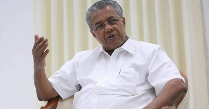 10 വര്‍ഷം കൊണ്ട് കേരളത്തെ സമ്പൂര്‍ണ കായിക സാക്ഷരതാ സംസ്ഥാനമാക്കുമെന്ന് ;മുഖ്യമന്ത്രി Pinarayi Vijayan