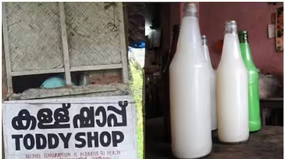 സംസ്ഥാനത്ത് ഇനി മുതൽ കള്ള് വിൽപ്പന ഓൺലൈൻ വഴിയും; സർക്കാർ ഉത്തരവിറങ്ങി Toddy Kerala
