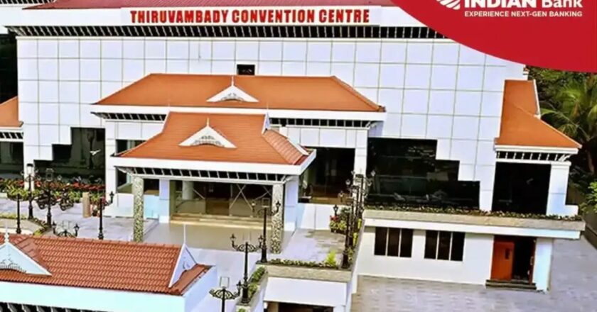 തിരുവമ്ബാടി ദേവസ്വത്തിനെതിരെ സൗത്ത് ഇന്ത്യൻ ബാങ്ക് ജപ്തി നടപടികള്‍ തുടങ്ങി SOUTH INDIAN Bank 