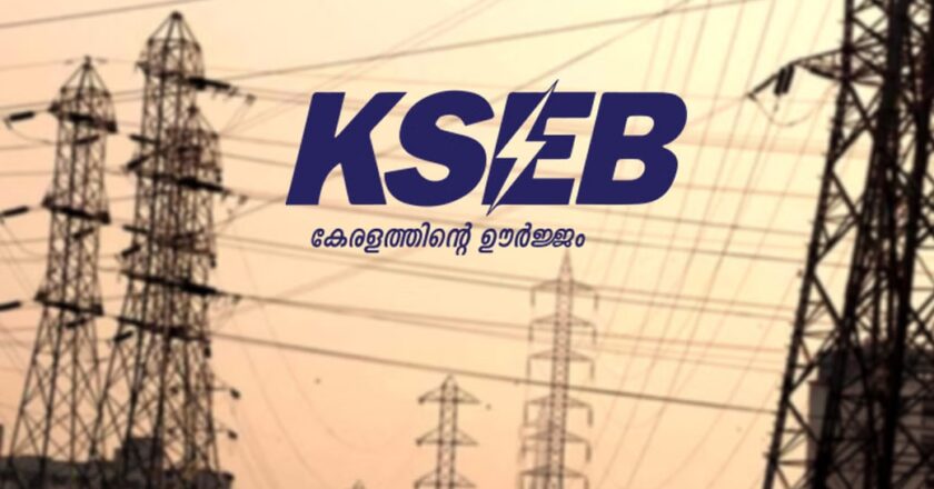 സംസ്ഥാനത്തെ വൈദ്യുതി നിരക്ക് ഉടൻ കൂടില്ല; ഉത്തരവിറക്കി റെഗുലേറ്ററി കമ്മീഷൻ Regulatory Commission