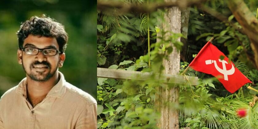 അഖിൽ സജീവിനെതിരെ മുമ്പും പൊലീസിൽ പരാതി Akhil Sajeev