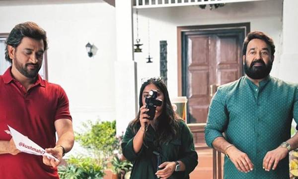 മോഹൻലാലും ധോണിയും ഒരു ഫ്രെയ്മിൽ; വൈറൽ ചിത്രം Viral image