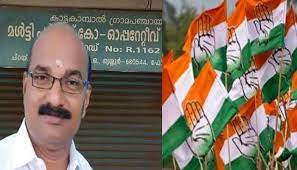 കരുവന്നൂരിനു പിന്നാലെ തൃശൂരിൽ വീണ്ടും സഹകരണ ബാങ്കിൽ തട്ടിപ്പെന്ന് പരാതി Bank