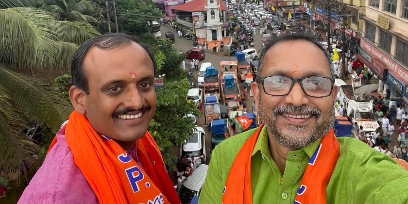 പുതുപ്പള്ളിയിൽ പ്രതിഫലിച്ചത് ഭരണവിരുദ്ധ വികാരവും സഹതാപതരംഗവും: കെ.സുരേന്ദ്രൻ Surendran BJP
