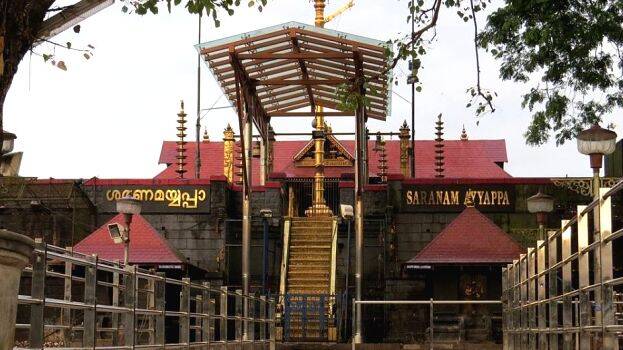 കന്നിമാസ പൂജകൾക്കായി ശബരിമല നട ഇന്ന് തുറക്കും Sabarimala