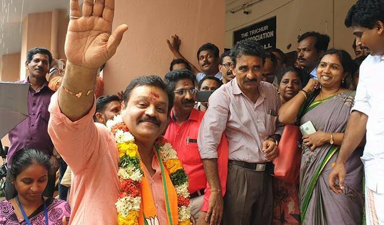 ‘തൃശ്ശൂർ എടുക്കുമെന്നല്ല, തന്നാൽ സ്വീകരിക്കുമെന്നാണ് പറഞ്ഞത്’; നടൻ സുരേഷ് ​ഗോപി Suresh Gopi