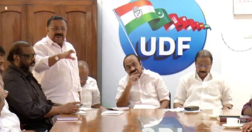 യുഡിഎഫ് ഏകോപനസമിതി യോഗം 13ന് UDF