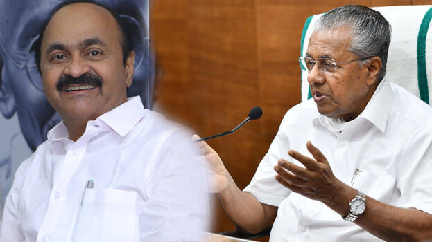 ഉമ്മന്‍ ചാണ്ടിയെ കുടുക്കാനുള്ള ക്രിമിനല്‍ ഗൂഡാലോചനയിലെ ഒന്നാം പ്രതി മുഖ്യമന്ത്രി പിണറായി വിജയന്‍; പ്രതിപക്ഷ നേതാവ് വി ഡി സതീശന്‍ VD Satheesan