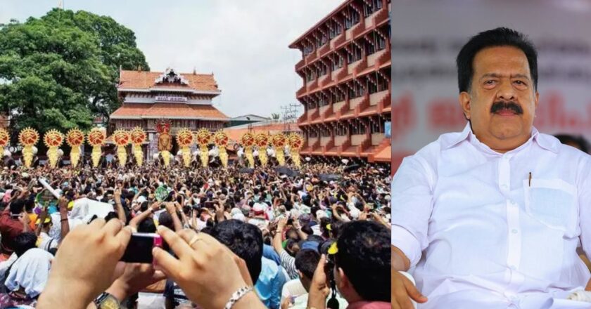 Ramesh Chennithala തൃശ്ശൂർപൂരം അലങ്കോലപ്പെടുത്തി എന്ന ആരോപണത്തിന് വിധേയനായ ആൾ തന്നെ പൂരം കലങ്ങിയതിൽ ബാഹ്യ ഇടപെടൽ ഇല്ല എന്ന റിപ്പോർട്ട് സമർപ്പിക്കുന്ന പരിഹാസ്യമായ കാഴ്ചയാണ് നമ്മൾ ഇപ്പോൾ കാണുന്നത്:   രമേശ് ചെന്നിത്തല.