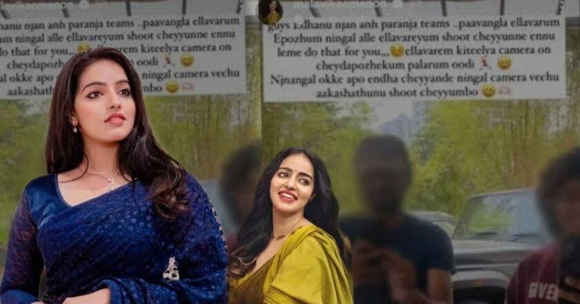 Actress Malvika Menon ഇതാണ് ആകാശത്ത് നിന്ന് ഷൂട്ട് ചെയ്യുന്നവര്‍; മോശം ദൃശ്യങ്ങള്‍ പകര്‍ത്തുന്നവരുടെ വീഡിയോയുമായി നടി മാളവിക മേനോന്‍