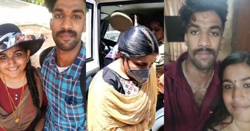 Sharon Raj murder case ഷാരോണിൻ്റെ തീവ്ര പ്രണയത്തെ വഞ്ചിച്ചു ; ഗ്രീഷ്മയ്ക്ക് തൂക്കുകയർ