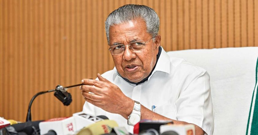 Forest act വന നിയമ ഭേദഗതി നടപ്പാക്കില്ല; തീരുമാനമെടുത്ത് സർക്കാർ
