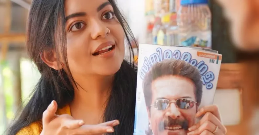 Nancy Rani അർജുൻ അശോകൻ, അജു വർഗീസ്, അഹാന കൃഷ്ണകുമാർ എന്നിവർ മുഖ്യ വേഷത്തിൽ എത്തുന്ന ‘നാൻസി റാണി‘ മാർച്ച് 14 ന് തീയേറ്ററുകളിലേക്ക്