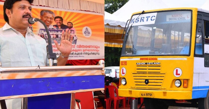 Ksrtc Driving School In Kerala ആറു മാസം കൊണ്ട് കെ എസ് ആര്‍ ടി സിക്ക് 27 ലക്ഷം രൂപയുടെ ലാഭം