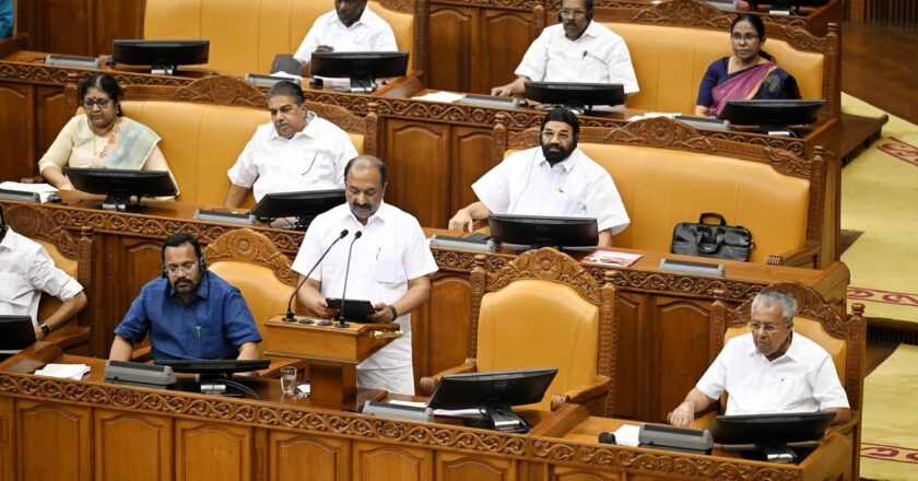 Kerala Budget 2025 കേരള ബജറ്റ് അവതരണം പൂർത്തിയായി; ഹെെഡ്രജൻ നിർമാണം, AI പ്രോത്സാഹിപ്പിക്കും, ടൂറിസം മേഖലയ്ക്ക് ഉണർവേകാൻ കെ-ഹോംസ്