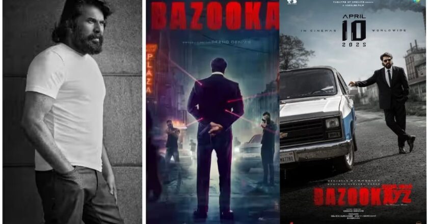 Bazooka Mammootty ‘ബസൂക്ക’യെ കാണാൻ രണ്ട് മാസം കാത്തിരിക്കണം, റിലീസ് തിയതി മാറ്റി