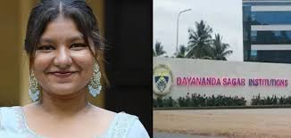 Nursing student നഴ്‌സിങ് വിദ്യാര്‍ത്ഥിനി ജീവനൊടുക്കിയ സംഭവം; പ്രിൻസിപ്പലിനും അസി. പ്രൊഫസര്‍ക്കും സസ്‌പെൻഷൻ