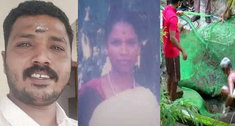 Mannar murder മാന്നാർ കൊലപാതകം: വൃദ്ധദമ്പതികളുടെ മകന്റെ അറസ്റ്റ് രേഖപ്പെടുത്തി പൊലീസ്