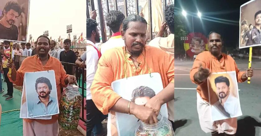 Unnikannan mangalam dam ‘നെനച്ച വണ്ടി കിട്ടി’; വിജയ്‌യെ നേരില്‍ കണ്ട് ഉണ്ണിക്കണ്ണന്‍ മംഗലംഡാം