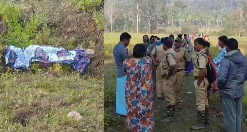 Elephant Attack നൂൽപ്പുഴയിലെ കാട്ടാന ആക്രമണം; കൊല്ലപ്പെട്ട മനുവിന് ഒപ്പമുണ്ടായിരുന്ന ഭാര്യയെ കാണാനില്ല